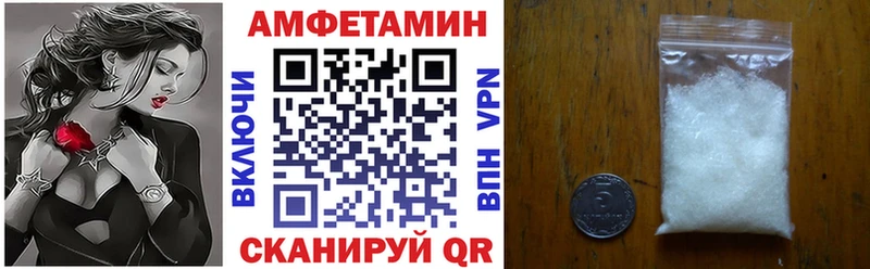 цены   Аша  KRAKEN онион  АМФ Premium 