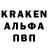 КЕТАМИН VHQ Kirpich 13
