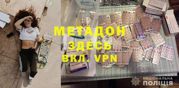 дживик Аркадак