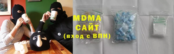 дживик Аркадак