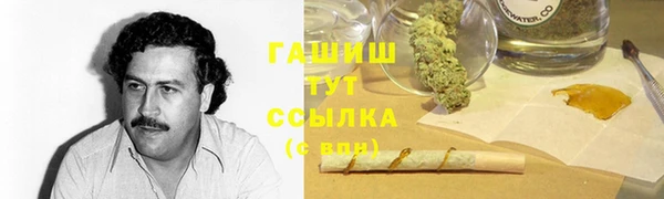 экстази Армянск