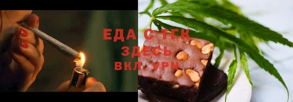 дживик Аркадак