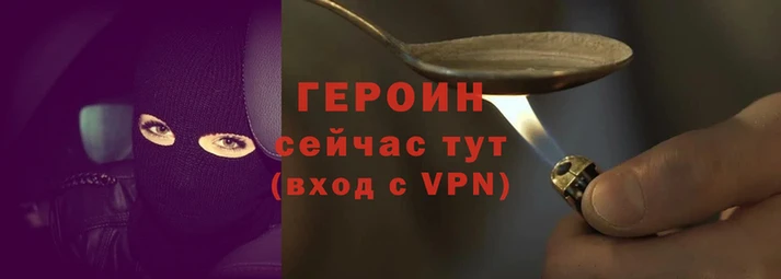 дживик Аркадак