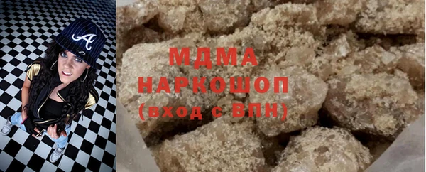 метадон Пересвет