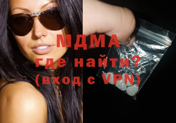 дживик Аркадак