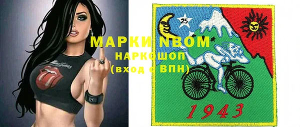 дживик Аркадак