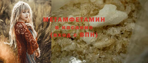 кокс Переславль-Залесский