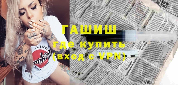 метадон Пересвет