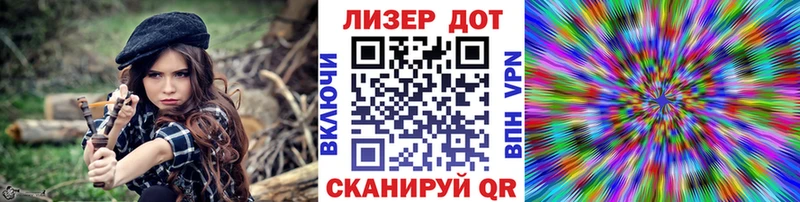 Марки NBOMe 1,8мг  Аша 