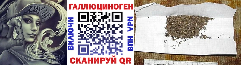 купить наркотик  мориарти какой сайт  Галлюциногенные грибы Magic Shrooms  Аша 