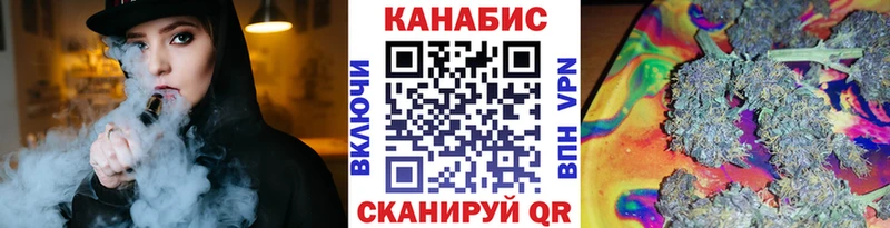 МАРИХУАНА MAZAR  Аша 